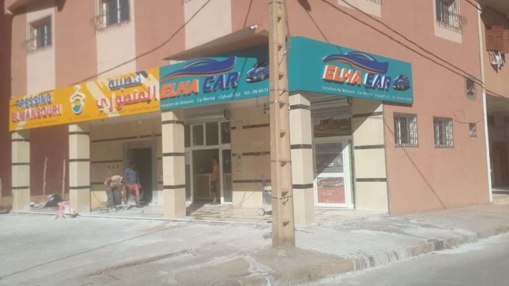 244971309_3076367559307379_7232742497804423590_n