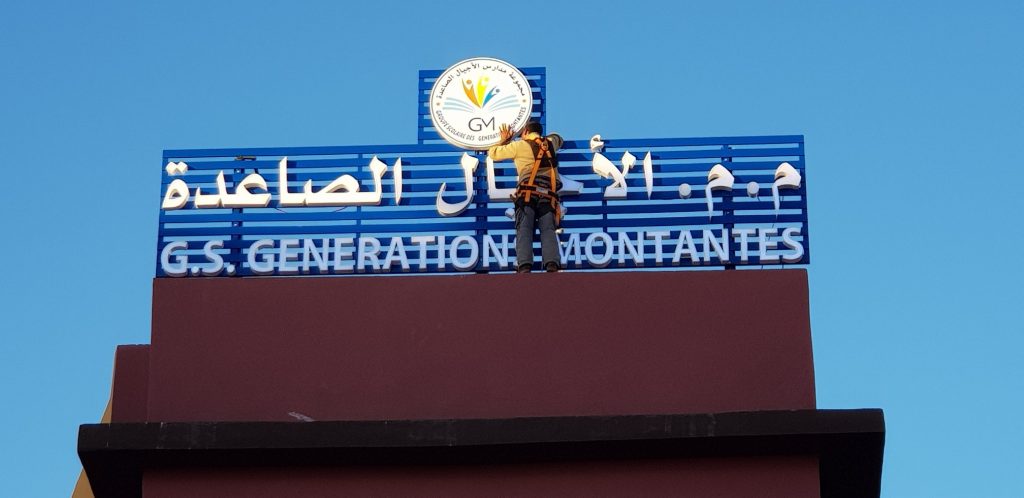 69855765_1211300282376165_1534709509849612288_n