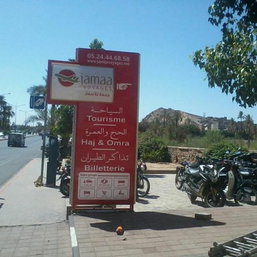 13062419_580322178794440_6327443264846405352_n