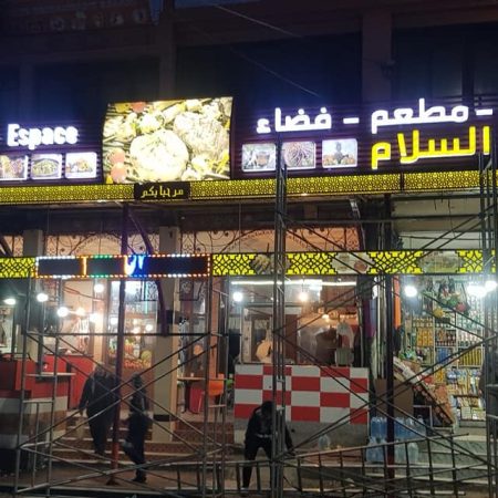 178924114_2936410363303100_3932446733536356686_n