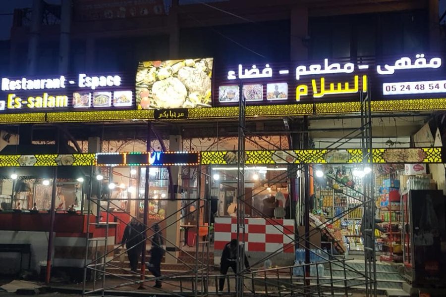 178924114_2936410363303100_3932446733536356686_n