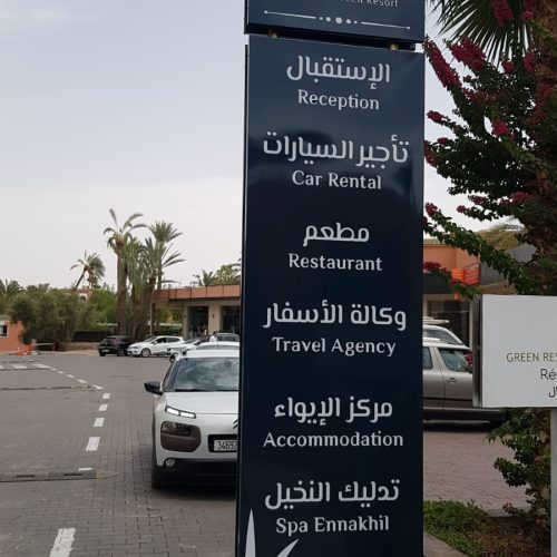 243157899_3064133740530761_4692402826503444146_n