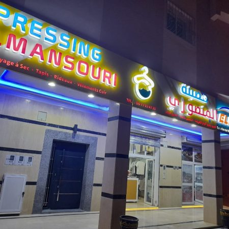 249128986_3089044018039733_6563461823348356687_n