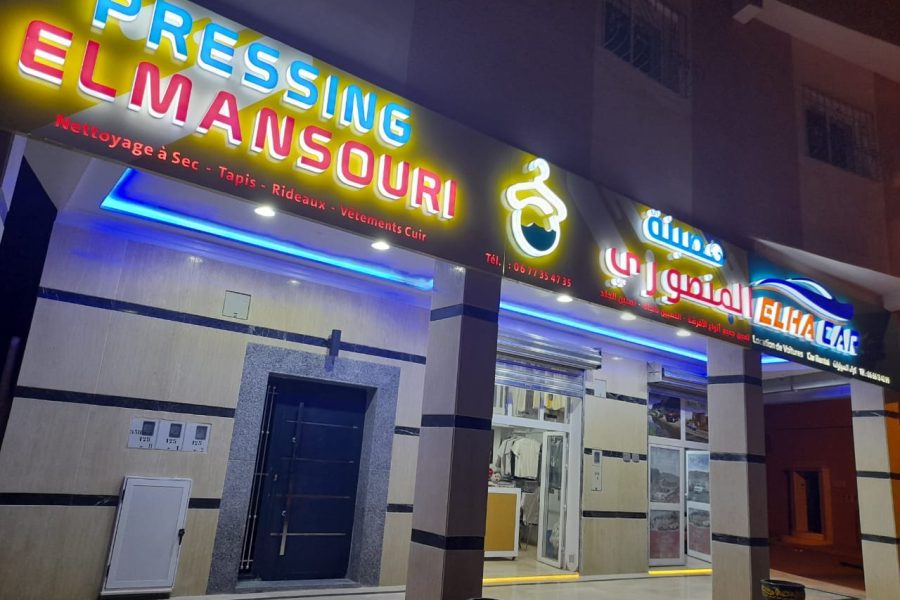 249128986_3089044018039733_6563461823348356687_n