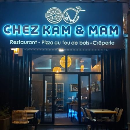 252682411_3096312110646257_1538812698400973080_n