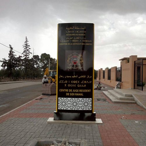 26840642_830708967101967_7543699240837685112_o